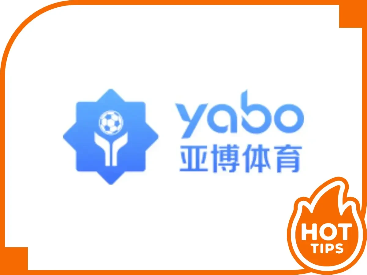 亞博娛樂城